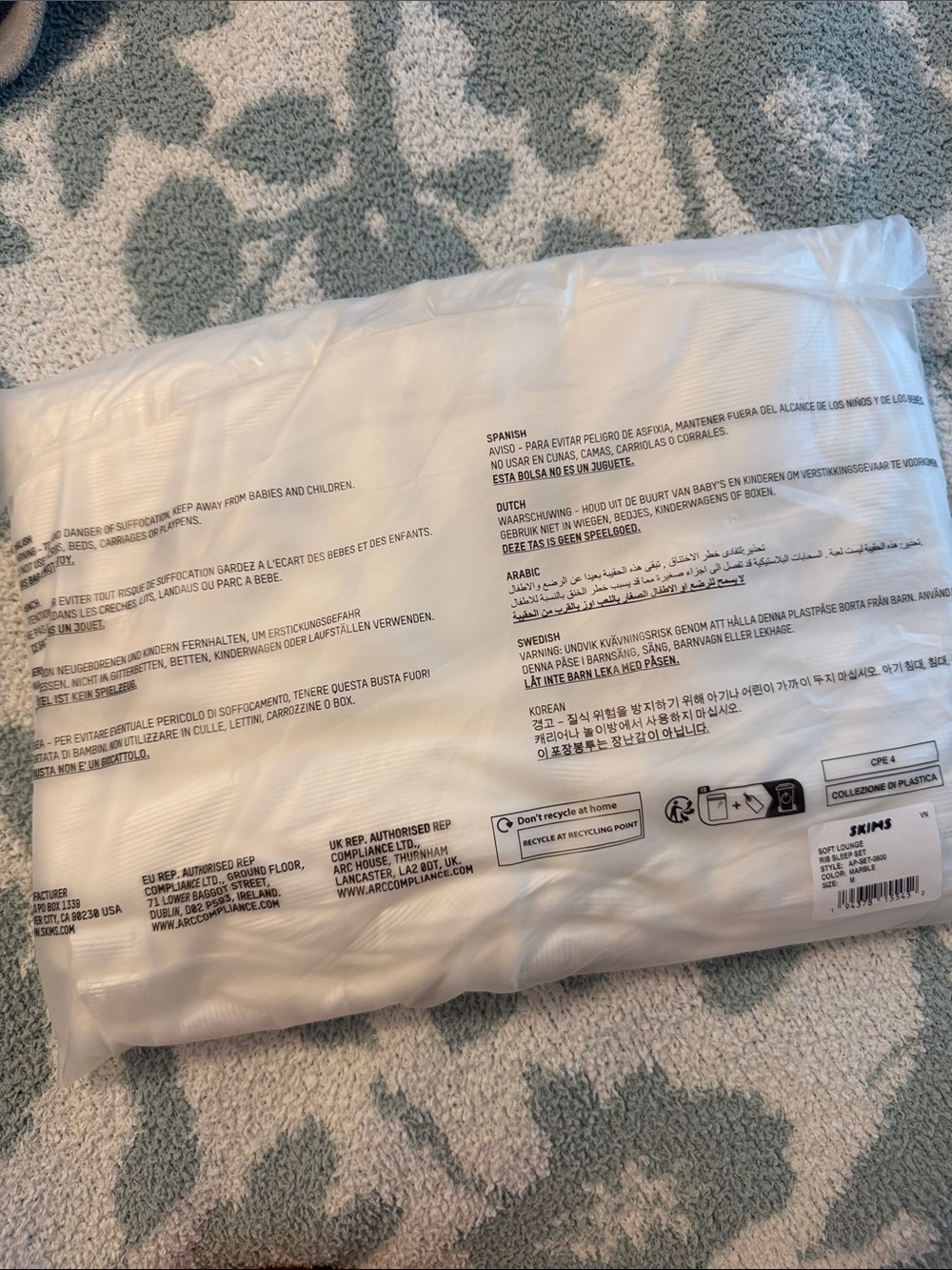 Skims Soft Lounge Rib Sleep Set - Picture 10 of 11